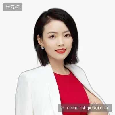 谭怡文